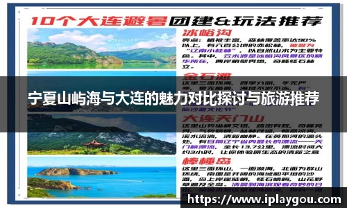 米兰(中国)体育官网