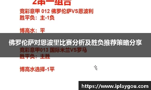 米兰(中国)体育平台