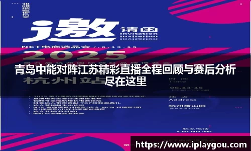 米兰(中国)体育官方网站