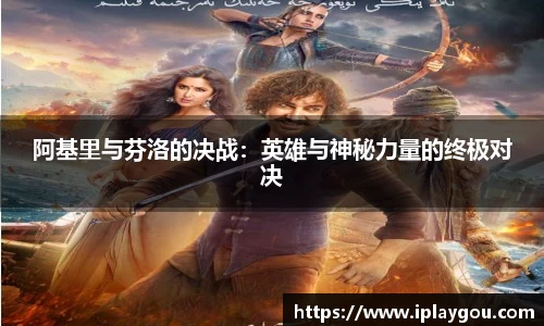 米兰(中国)体育官方网站