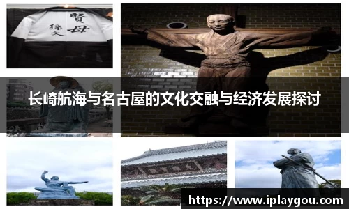 米兰(中国)体育