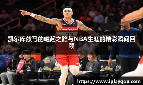 米兰(中国)体育