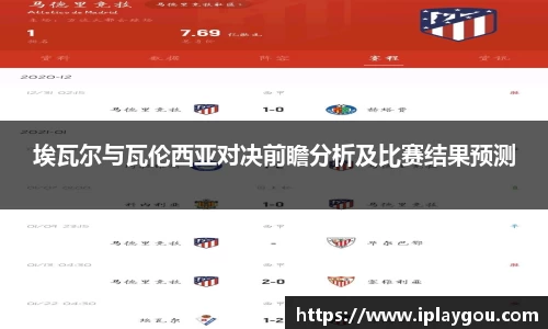 米兰(中国)体育官网