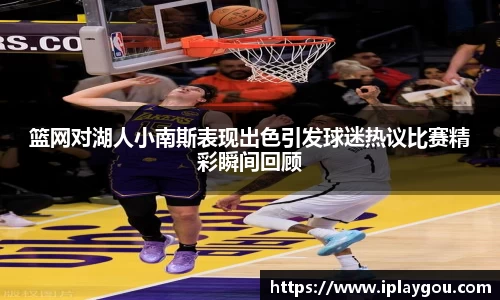 米兰(中国)体育