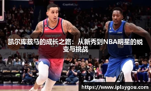 米兰(中国)体育