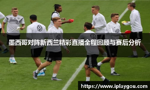 米兰(中国)体育