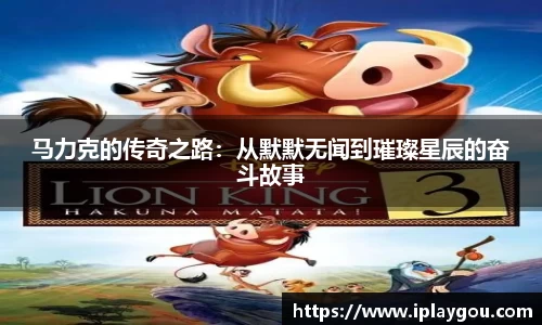 米兰(中国)体育官方网站