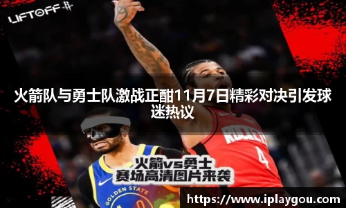 米兰(中国)体育官网