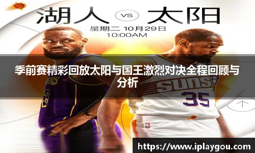 米兰(中国)体育官网