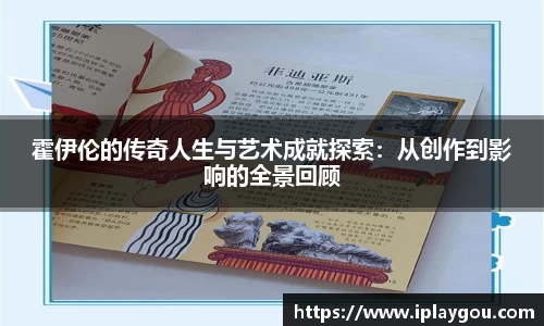 米兰(中国)体育