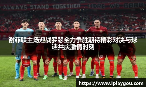 米兰(中国)体育