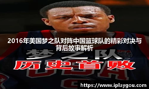 米兰(中国)体育官网