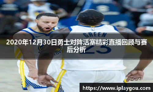 米兰(中国)体育平台