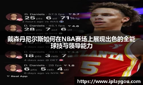 米兰(中国)体育官方网站