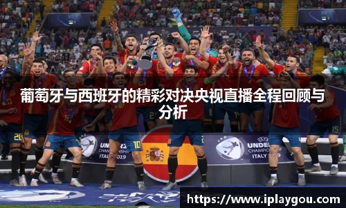 米兰(中国)体育平台