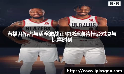 米兰(中国)体育官方网站