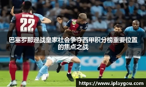 米兰(中国)体育