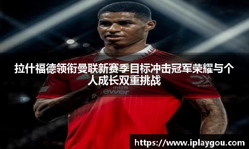 米兰(中国)体育官方网站