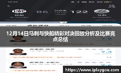 米兰(中国)体育