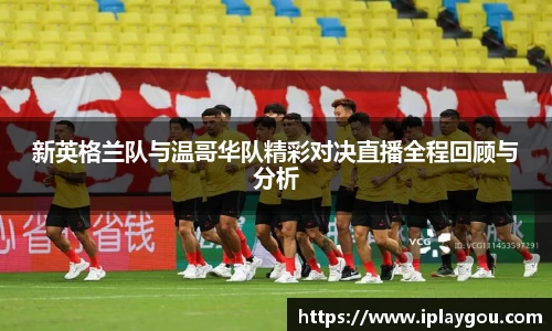 米兰(中国)体育平台