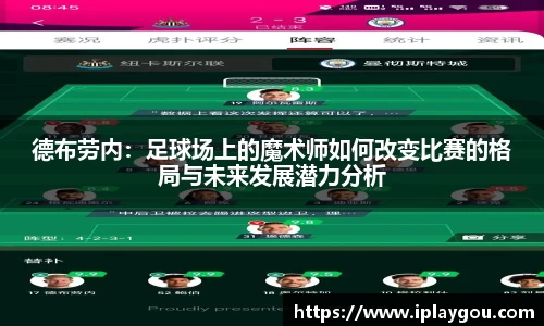 米兰(中国)体育官网