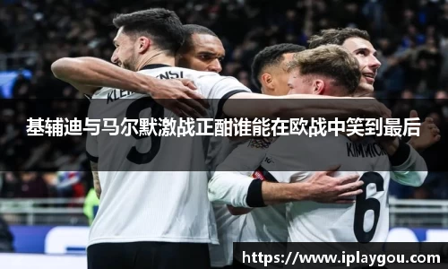 米兰(中国)体育