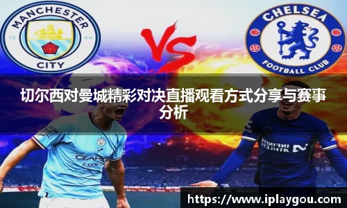 米兰(中国)体育官网