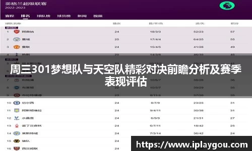 米兰(中国)体育官方网站