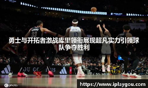 米兰(中国)体育平台