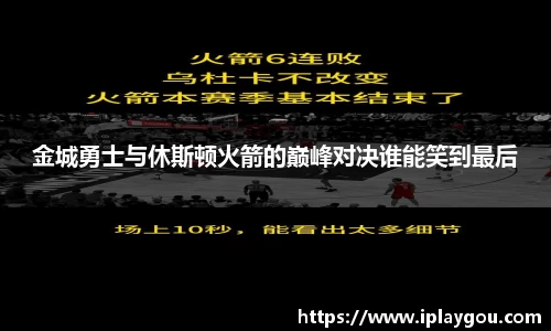 米兰(中国)体育官方网站