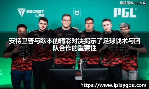 米兰(中国)体育平台