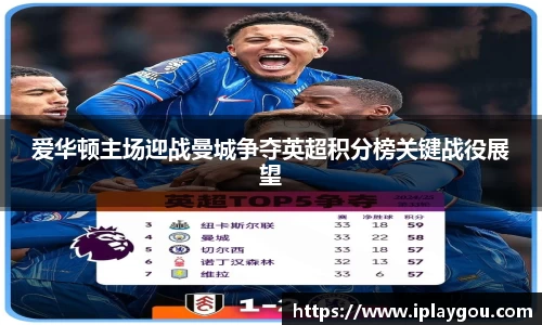 米兰(中国)体育官网