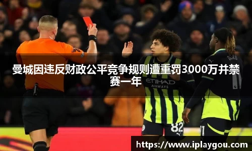 米兰(中国)体育官网