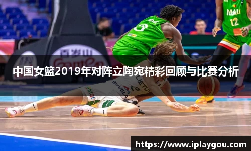 米兰(中国)体育