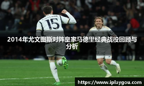 米兰(中国)体育平台