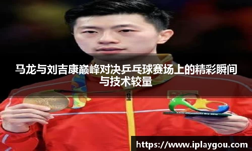 米兰(中国)体育