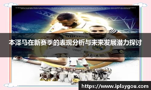 米兰(中国)体育