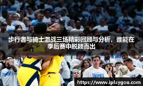 米兰(中国)体育平台