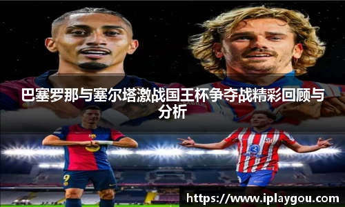 米兰(中国)体育官方网站