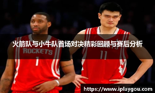 米兰(中国)体育平台