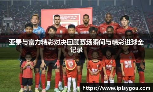 米兰(中国)体育平台