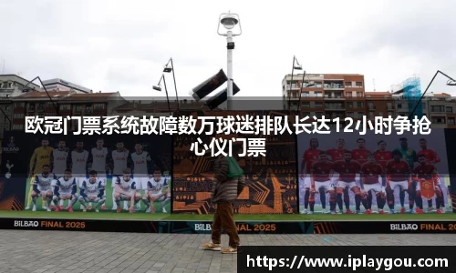 米兰(中国)体育平台