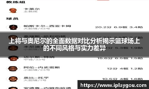 米兰(中国)体育官方网站