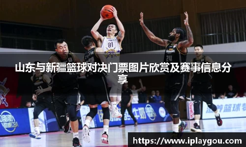 米兰(中国)体育