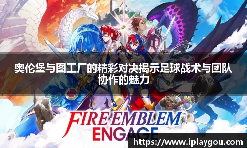 米兰(中国)体育官方网站