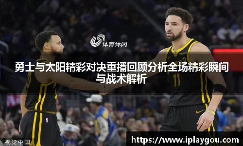 米兰(中国)体育官网