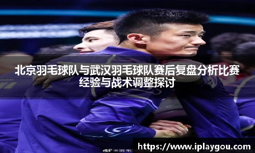 米兰(中国)体育官方网站