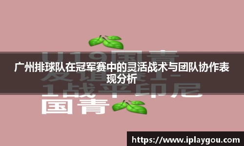 米兰(中国)体育官方网站