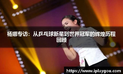 米兰(中国)体育官方网站