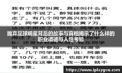 米兰(中国)体育平台